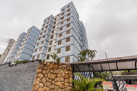 Apartamento à venda com 50m², 2 quartos e 1 vagaFachada