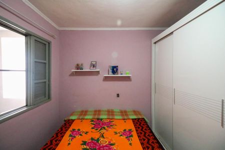 Casa para alugar com 150m², 2 quartos e 1 vaga Casa para alugar com 150m², 2 quartos e 1 vagaQuarto 2