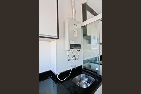 Apartamento para alugar com 46m², 2 quartos e 1 vagaÁrea de Serviço