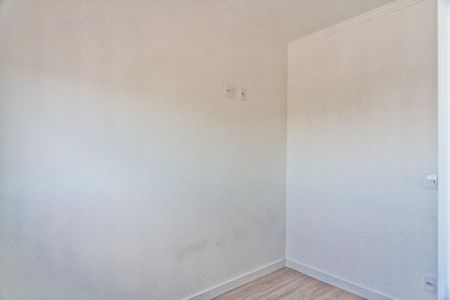 Apartamento para alugar com 46m², 2 quartos e 1 vagaQuarto 2