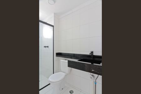 Apartamento para alugar com 46m², 2 quartos e 1 vagaBanheiro