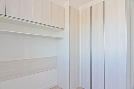 Apartamento para alugar com 46m², 2 quartos e 1 vagaQuarto 1