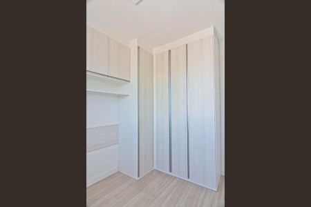 Apartamento para alugar com 46m², 2 quartos e 1 vagaQuarto 1
