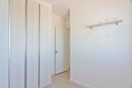 Apartamento para alugar com 46m², 2 quartos e 1 vagaQuarto 1