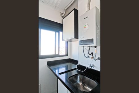 Apartamento para alugar com 46m², 2 quartos e 1 vagaÁrea de Serviço