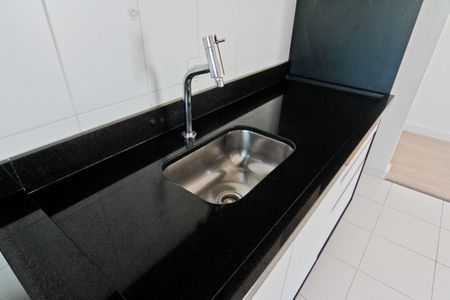 Apartamento para alugar com 46m², 2 quartos e 1 vagaCozinha