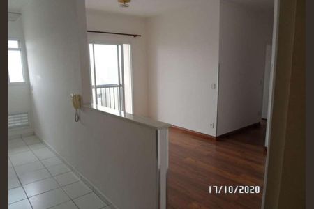 Apartamento à venda com 51m², 2 quartos e 1 vaga Apartamento à venda com 51m², 2 quartos e 1 vagaFoto 03