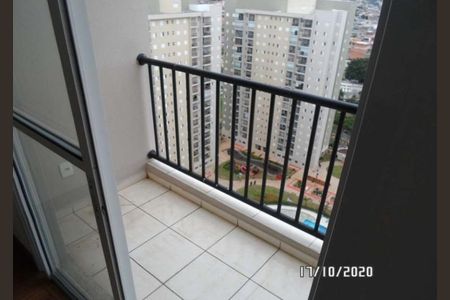 Apartamento à venda com 51m², 2 quartos e 1 vaga Apartamento à venda com 51m², 2 quartos e 1 vagaFoto 07