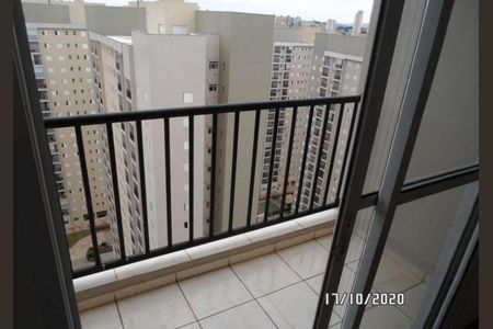 Apartamento à venda com 51m², 2 quartos e 1 vaga Apartamento à venda com 51m², 2 quartos e 1 vagaFoto 08