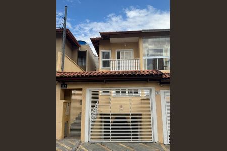 Casa à venda com 199m², 3 quartos e 4 vagas Casa à venda com 199m², 3 quartos e 4 vagasFoto 08