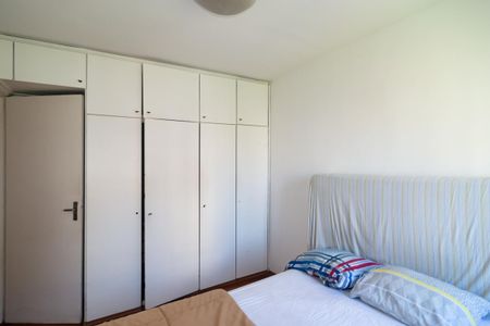 Apartamento à venda com 40m², 1 quarto e 1 vagaQuarto