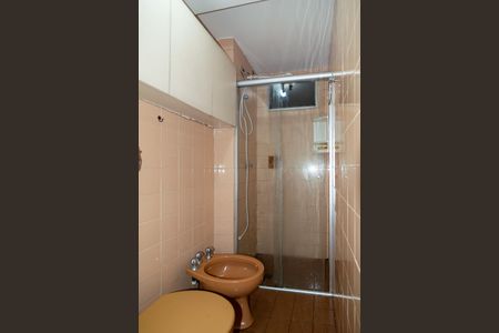 Apartamento à venda com 40m², 1 quarto e 1 vagaBanheiro