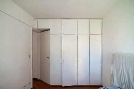 Apartamento à venda com 40m², 1 quarto e 1 vagaQuarto