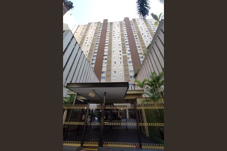 Apartamento à venda com 40m², 1 quarto e 1 vagaFachada