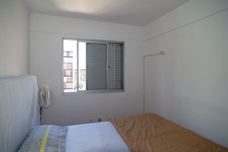 Quarto de apartamento à venda com 1 quarto, 40m² em Consolação, São Paulo
