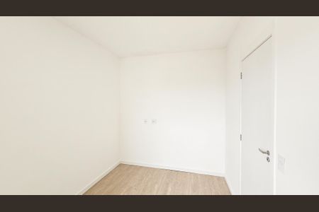 Apartamento para alugar com 54m², 2 quartos e 1 vagaQuarto