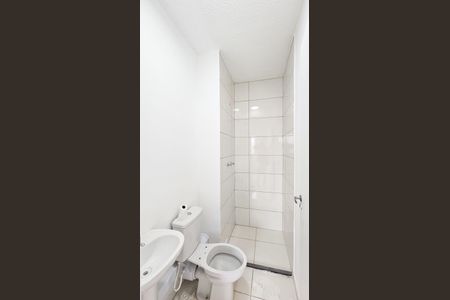 Apartamento para alugar com 54m², 2 quartos e 1 vagaBanheiro da Suíte