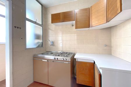 Apartamento à venda com 39m², 1 quarto e 1 vaga Apartamento à venda com 39m², 1 quarto e 1 vagaCozinha