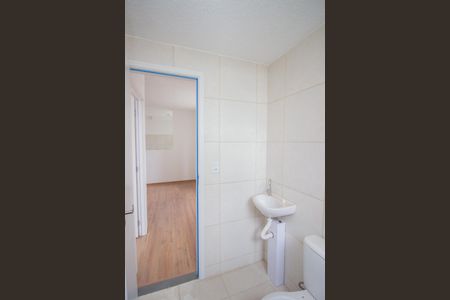 Apartamento à venda com 43m², 2 quartos e 1 vagaBanheiro Social