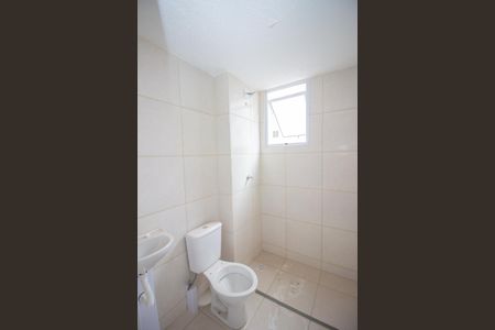 Apartamento à venda com 43m², 2 quartos e 1 vagaBanheiro Social