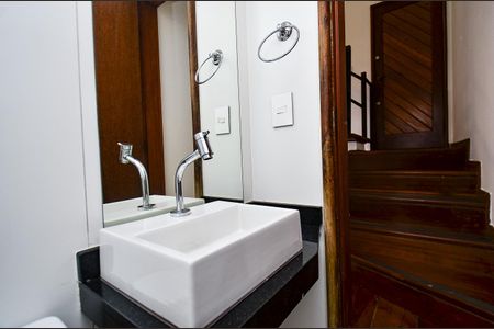 Apartamento para alugar com 55m², 1 quarto e 1 vaga Apartamento para alugar com 55m², 1 quarto e 1 vagaLavabo