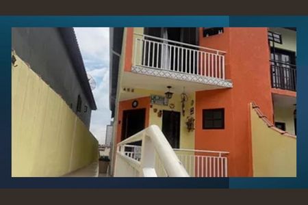 Casa à venda com 209m², 2 quartos e 6 vagas Casa à venda com 209m², 2 quartos e 6 vagasFoto 01