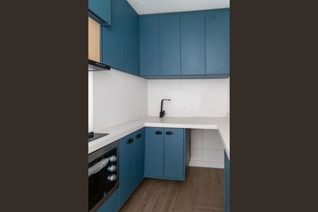 Apartamento para alugar com 34m², 2 quartos e sem vagaÁrea de Serviço