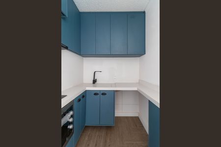 Apartamento para alugar com 34m², 2 quartos e sem vagaÁrea de Serviço