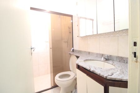 Apartamento para alugar com 75m², 3 quartos e 1 vagaBanheiro Social