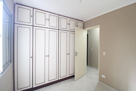 Apartamento para alugar com 75m², 3 quartos e 1 vagaQuarto 1
