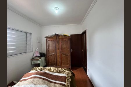 Casa para alugar com 210m², 3 quartos e 4 vagasQuarto 1 -  Suíte 1