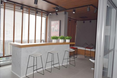 Apartamento à venda com 21m², 1 quarto e sem vagaEspaço Gourmet