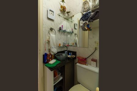 Casa de condomínio para alugar com 150m², 2 quartos e 2 vagas Casa de condomínio para alugar com 150m², 2 quartos e 2 vagasBanheiro da Suíte