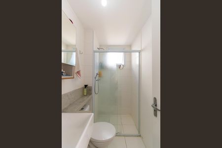 Apartamento para alugar com 45m², 2 quartos e 1 vaga Apartamento para alugar com 45m², 2 quartos e 1 vagaBanheiro