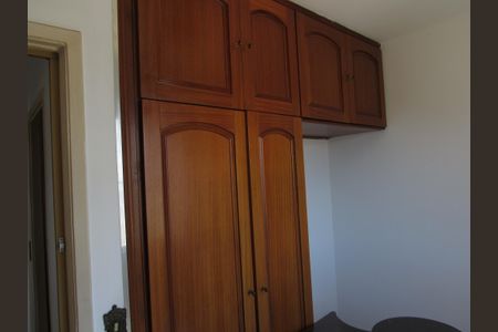 Apartamento à venda com 70m², 3 quartos e 1 vagaQuarto 2