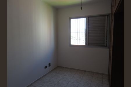 Apartamento à venda com 70m², 3 quartos e 1 vagaQuarto 1