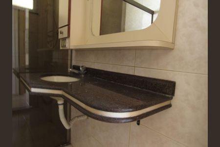 Apartamento à venda com 70m², 3 quartos e 1 vagaBanheiro