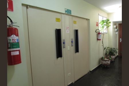 Apartamento à venda com 70m², 3 quartos e 1 vagaÁrea Comum - Hall