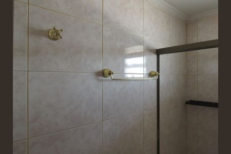 Apartamento à venda com 70m², 3 quartos e 1 vagaBanheiro