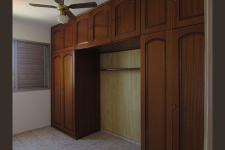 Apartamento à venda com 70m², 3 quartos e 1 vagaQuarto 1