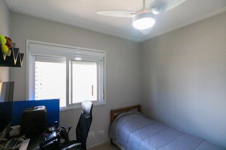 Apartamento à venda com 107m², 3 quartos e 2 vagas Apartamento à venda com 107m², 3 quartos e 2 vagasQuarto 1