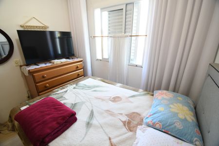 Apartamento à venda com 45m², 2 quartos e 1 vagaQuarto 1