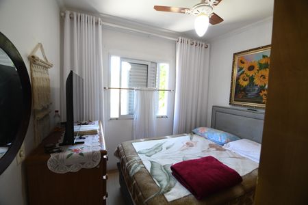 Apartamento à venda com 45m², 2 quartos e 1 vagaQuarto 1