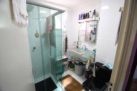 Apartamento à venda com 45m², 2 quartos e 1 vagaBanheiro