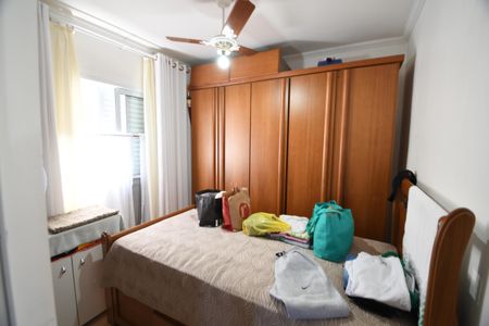 Apartamento à venda com 45m², 2 quartos e 1 vagaQuarto 2