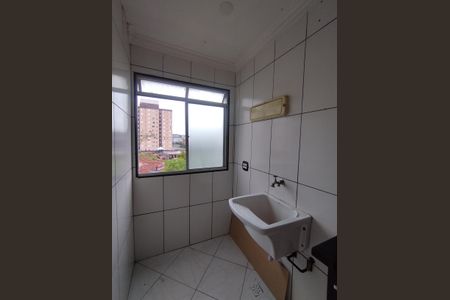 Apartamento à venda com 47m², 2 quartos e 1 vaga Apartamento à venda com 47m², 2 quartos e 1 vagaÁrea de Serviço