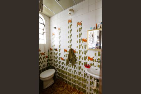 Apartamento à venda com 200m², 4 quartos e 3 vagasBanheiro de serviço