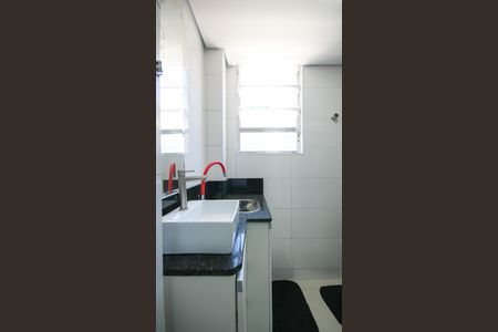 Apartamento para alugar com 44m², 1 quarto e 1 vagaBanheiro Social