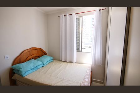 Apartamento para alugar com 44m², 1 quarto e 1 vagaQuarto