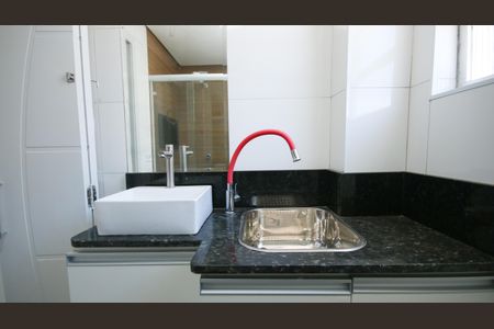 Apartamento para alugar com 44m², 1 quarto e 1 vagaBanheiro Social